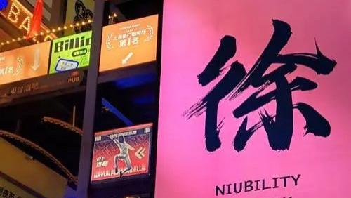 徐州杀疯了！五一成为旅游黑马上了央视，深度揭秘爆火的三大原因