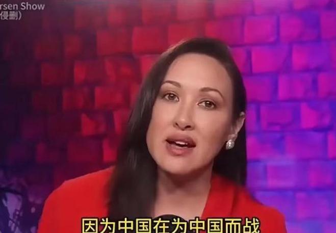 美国人开始觉醒了！美国美女主播一句话揭开了问题真相：“中国在为中国而战，而美国的