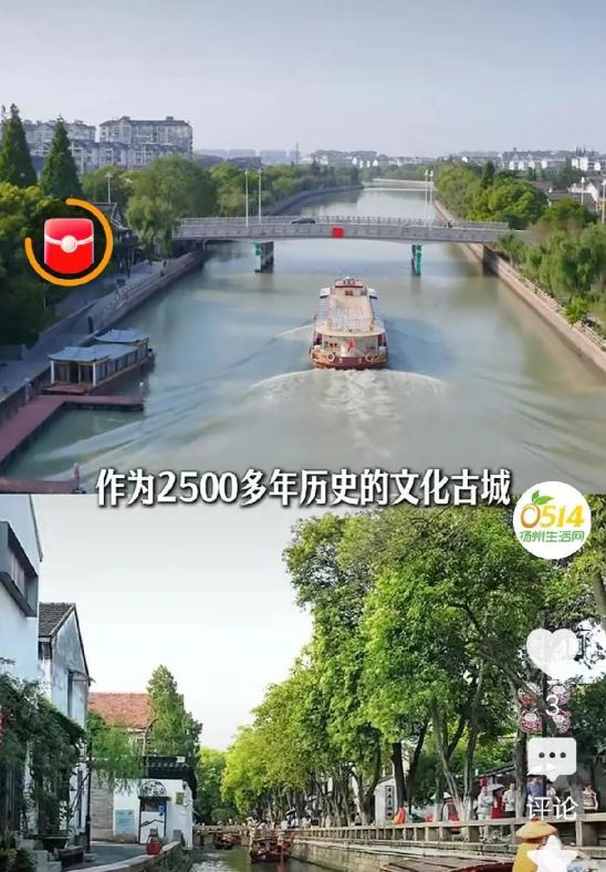 144万人抢4万张票，瞬间秒没！大家都在问：“票呢，票呢？”



这场苏超联赛