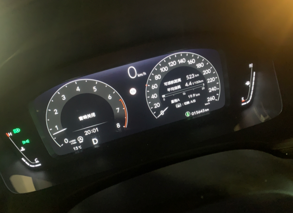 后悔了，买来5个月通勤1.5w公里，油耗这么高，日系车不是很省油吗？