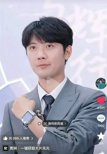 与辉同行鹏鹏8天没上播，他评论区要炸了！与辉同行客服给解释了，但是

还是有网友