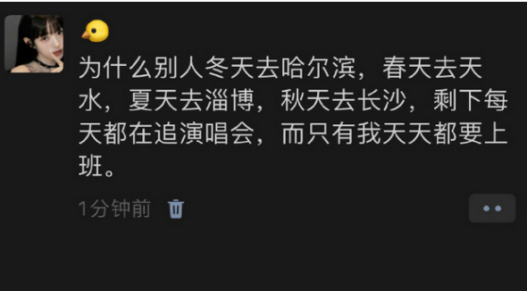 所以，这到底是为什么？ ​​​
