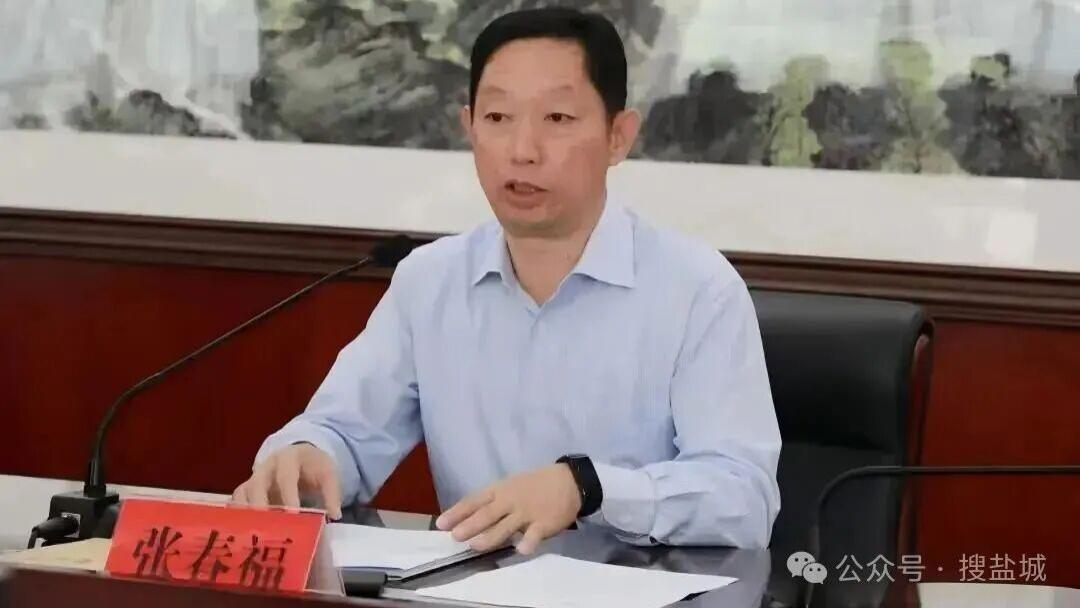 正风反腐再亮剑：常州市政协副主席张春福接受审查调查背后的警示与深意