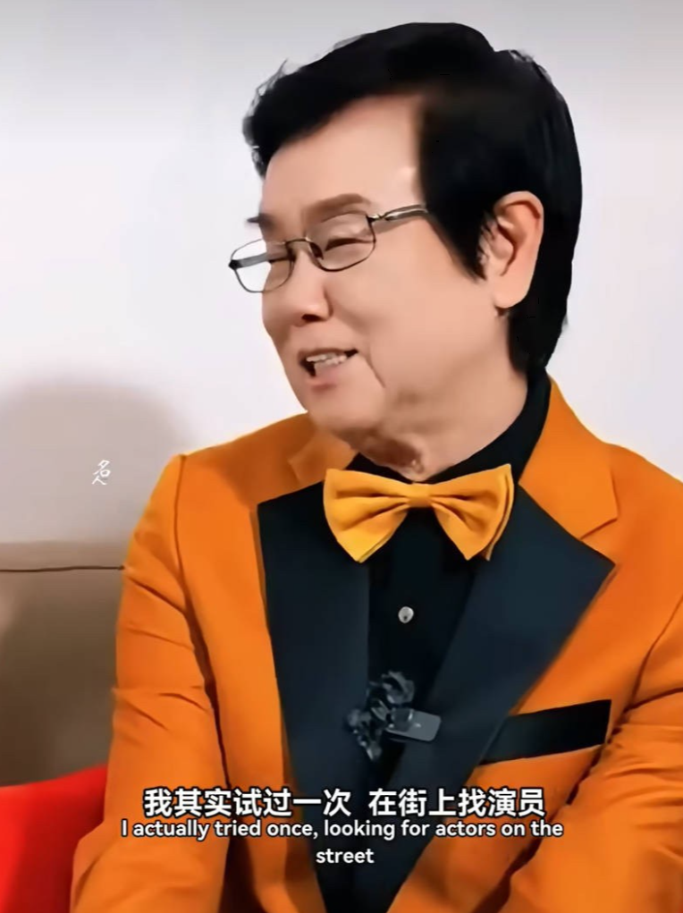 “导演”黄百鸣说：袁洁莹就是我在街上发掘的，可以说一手捧红了她