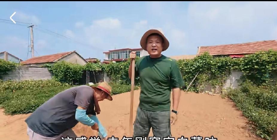要我说，还是喷香哥的视频好看。
临沂五虎里，如果要给他们排名，喷香哥肯定是首位，