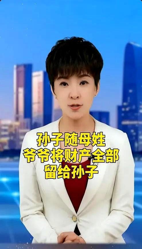 6月20日，王姓老人立遗嘱将名下房产和存款全给了侄子。
这事儿在网上吵得可热闹了