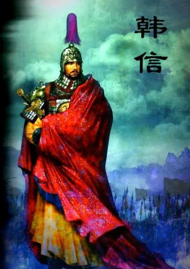 韩信：从乞丐到大将军的传奇人生
在中国历史的长河中，有许多英雄人物，但韩信的故事
