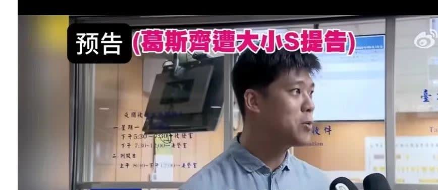 一觉醒来，汪小菲要