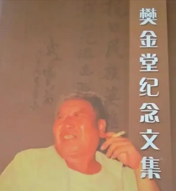 1942年，聂荣臻很看好的游击队长，私自去见日军，此事传到聂荣臻耳中，聂荣臻却说