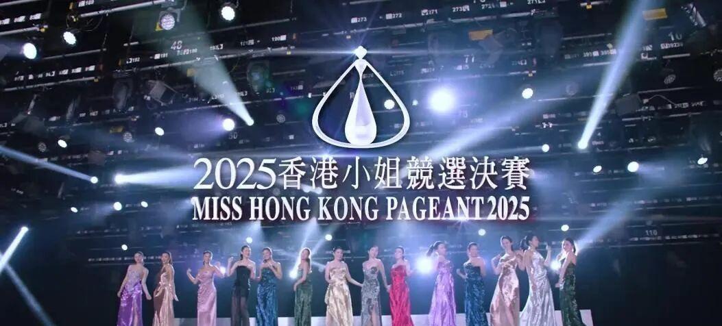 这也太巧了吧。
香港小姐要这么高的学历干什么？
这是经过干预选出来的吗？为什么1