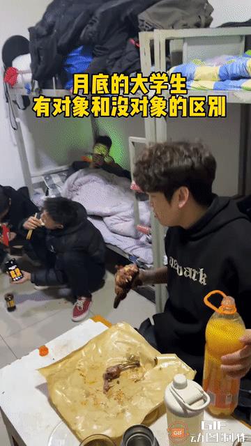 帮我问下床上那位炒的哪只股