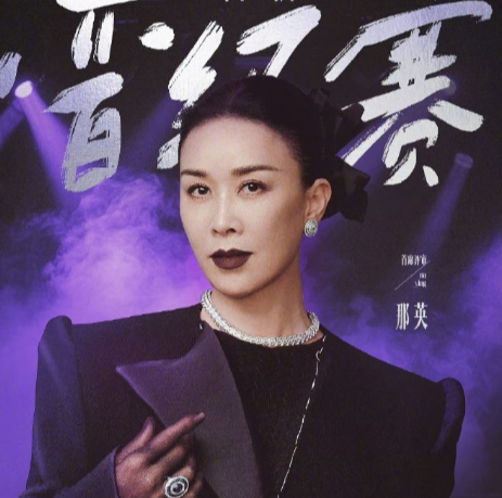 殿堂级评审团保驾护航，《声鸣远扬 2025》全国总决赛值得全员期待！ ​​​