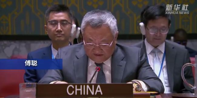 美代表在会议上咄咄逼人，中方拍案而起反击：全场鸦雀无声！
7月22日，在一次“通