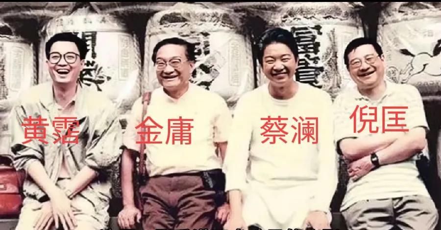 香港四大才子的出生地、去世时间：
1、蔡澜：新加坡，2025年，84岁
2、倪匡