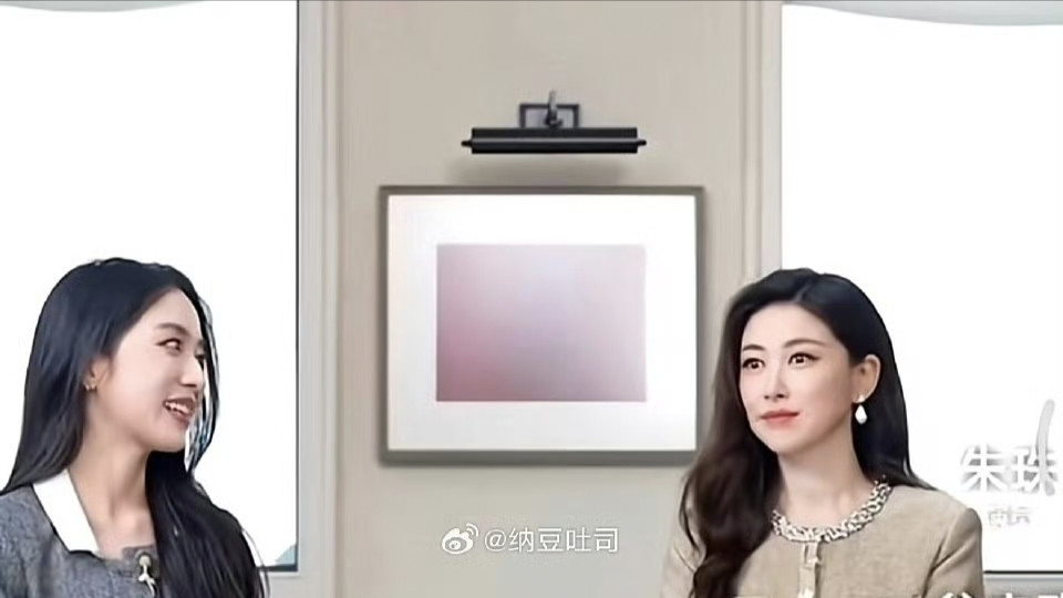 饶雪漫“哈哈哈”回复翁青雅道歉！朱珠一句“翻儿了”被赞体面