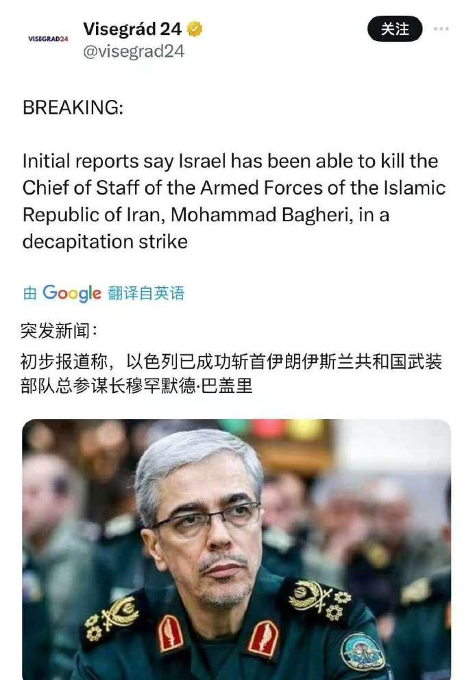 以色列这个国家，好战、能战。
伊朗这个国家，真是让人越来越看不起啦。
这么大一个