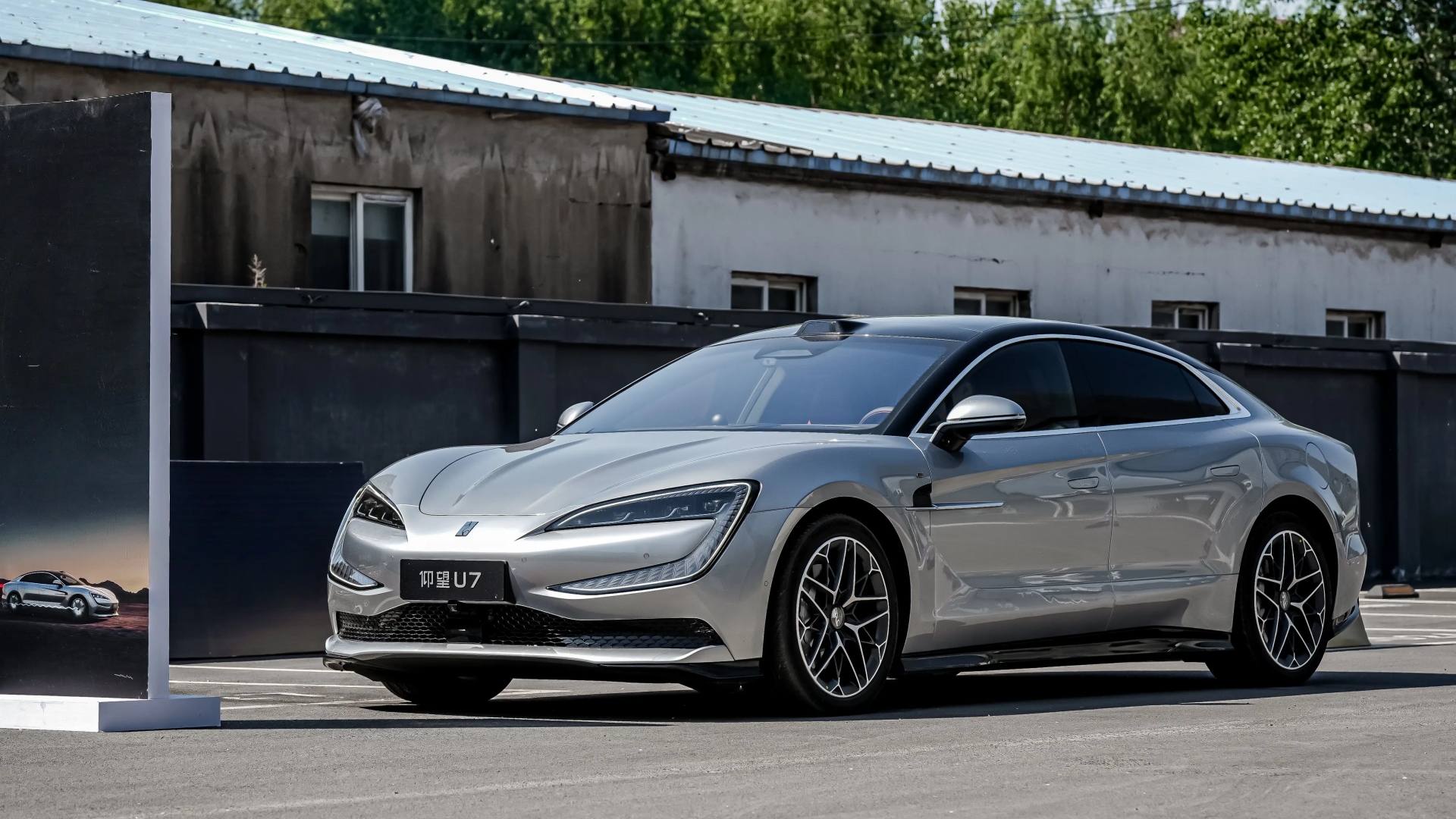 为什么能买得起仰望U7的人，都不是普通人？普通人贷款也养不起