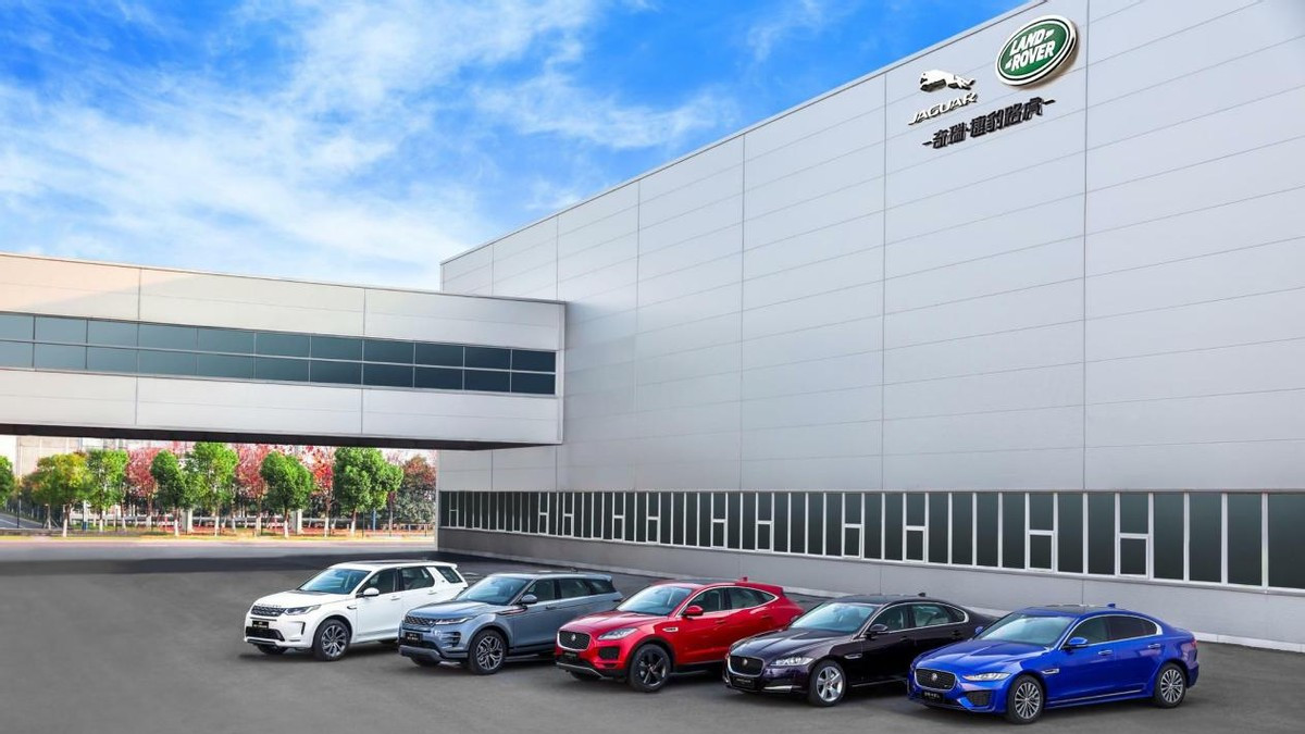 超10万辆奇瑞捷豹路虎车型将召回！涉及发现运动/揽胜极光/XEL/XFL