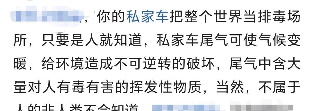 随着越来越严格的养狗管理制度出台，一些养狗人为了表达不满开始碰瓷汽车。
一些养狗