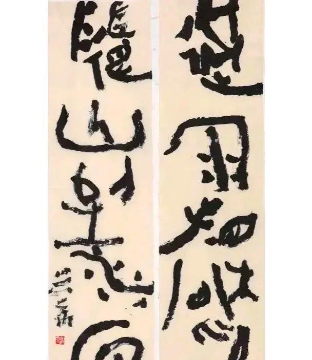 丑书大家沃兴华离世。据媒体报道，当今著名书法家，复旦大学文博系教授沃兴华先生于2