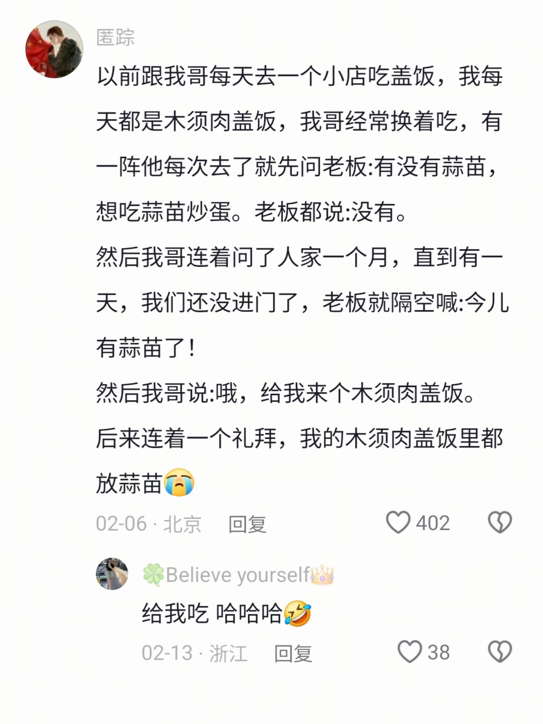 借着由头来看看你