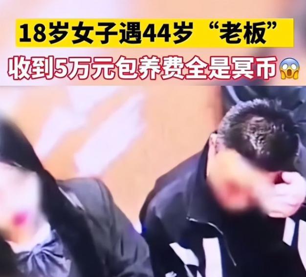 根据相关报道，这一天一大早，民警们刚一上班，就接到了一则报警电话，在电话中，一女