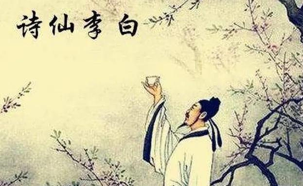 李白的酒神传说：醉倒千年的神话，背后隐藏的真相！
引子：酒后吐真言？不，是酒后吐