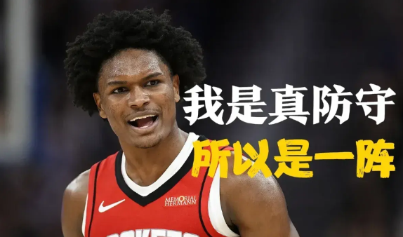 巴特勒自带黑七属性，带领库里干掉火箭。
没错，阿门汤普森防库里只得3分。
今日最
