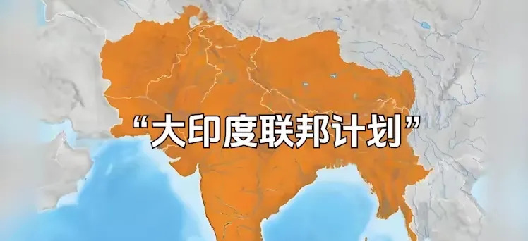 奇葩印度：让人瞧不上又不得不防











---








