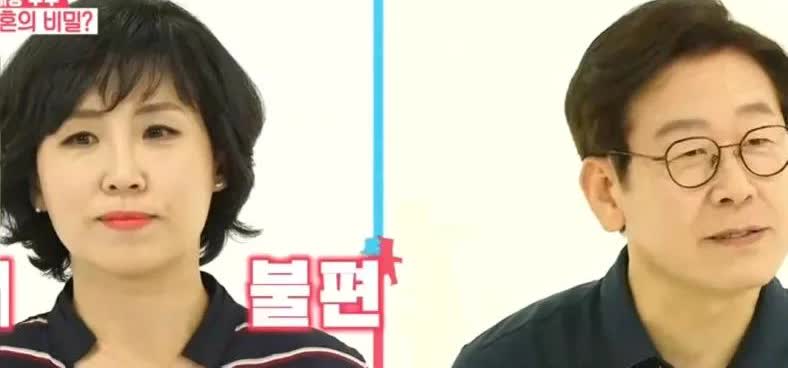 关于李在明
发现他身上有一个玄学，
准的可怕！只要他出现……
很多人都会记
