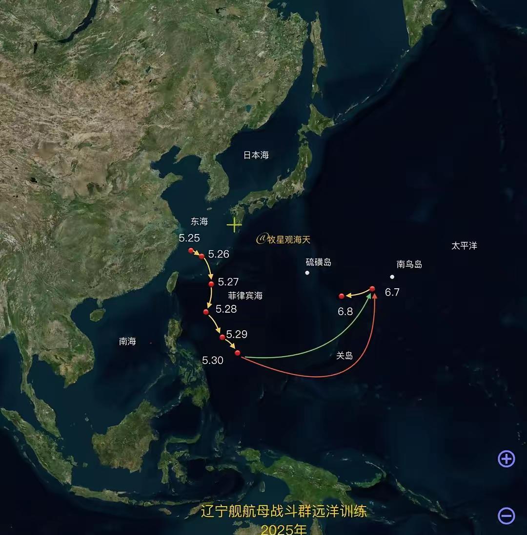 辽宁舰航母战斗群开进“第二岛链”，现在已经位于硫磺岛和南鸟岛之间的海域。曾经美国