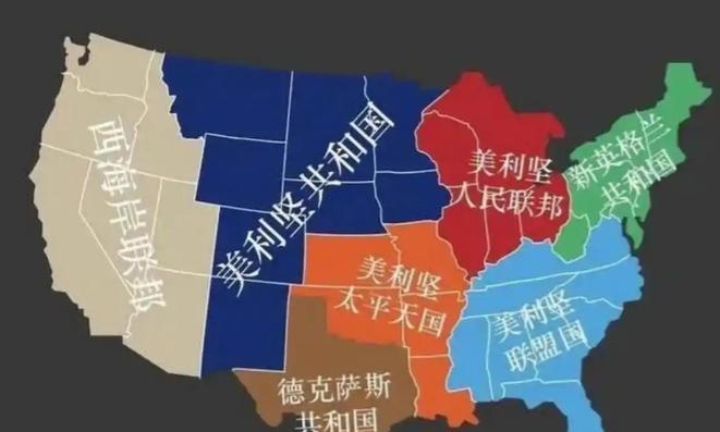 美国不会像苏联那样解体，它的结局可能更惨。因为苏联再烂，起码还有个“俄罗斯”；可