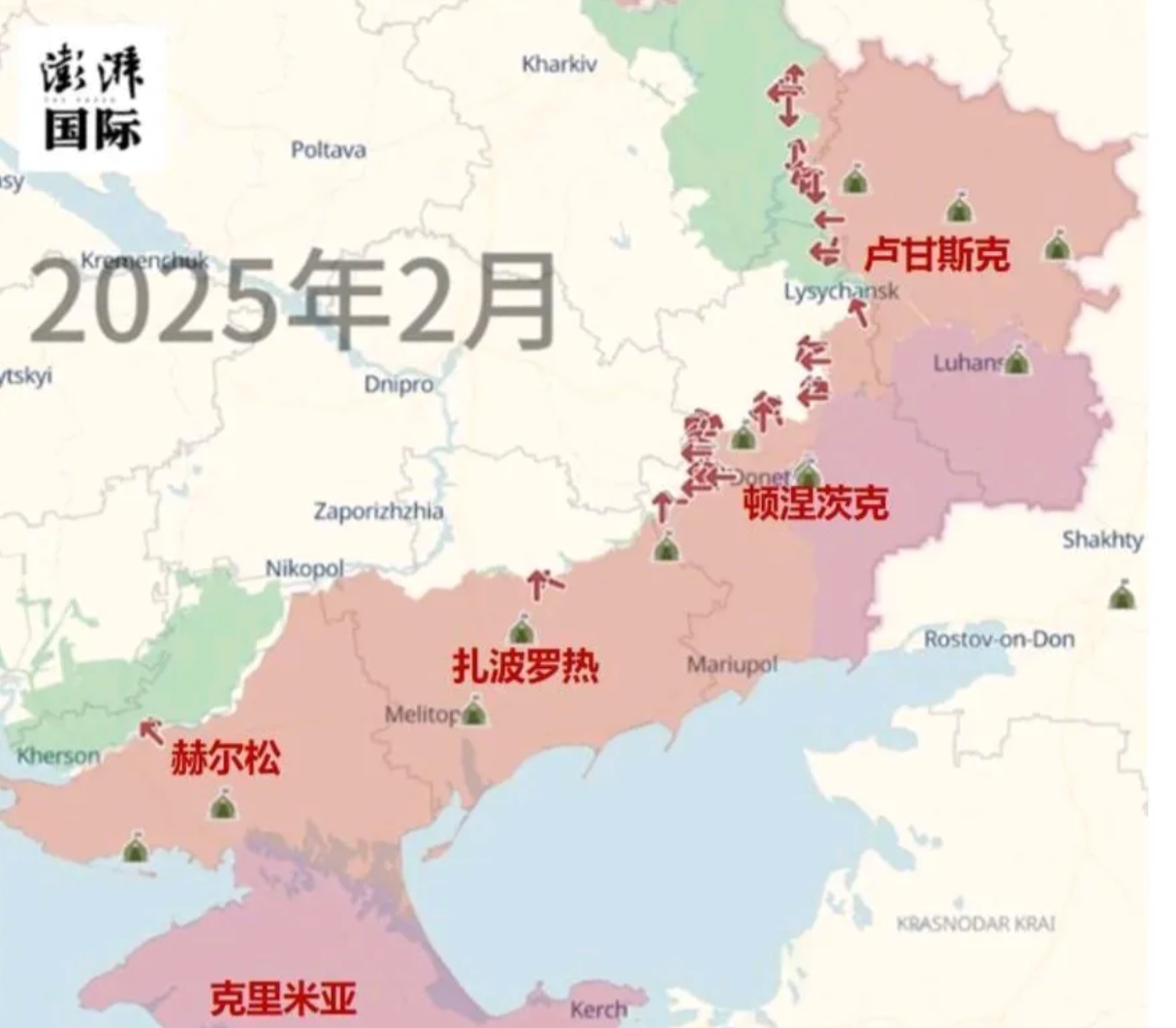 美国现在啥话不说，和乌克兰把矿产协议一签，实惠落到手，就动员俄罗斯和乌克兰签和平