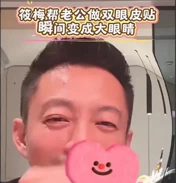 汪小菲直播称：“大家知道我在家不直播的话，我会干嘛吗？我会看电视，我喜欢看电视，
