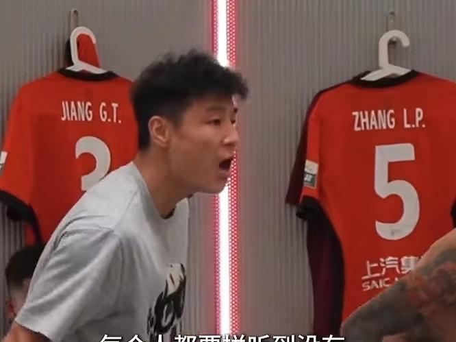 上海海港俱乐部公布了与云南玉昆的比赛的纪录片。可以看出武磊和张琳芃依然是球队的更