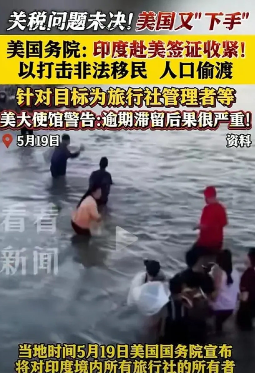 印度战败的连锁反应出来了，这就是代理人战争输了的结果，发现你没有利用价值了，印度