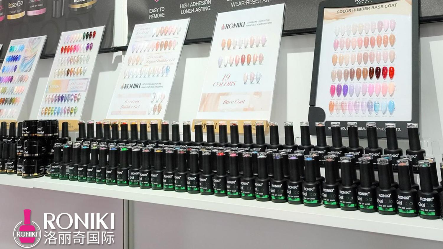 洛丽奇首秀BEAUTY Düsseldorf：紧跟欧盟标准开拓美甲市场