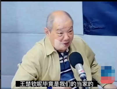 原上海乒羽中心主任段老评价王楚钦，
王楚钦是我们国乒当家人，
是未来国乒当家人，