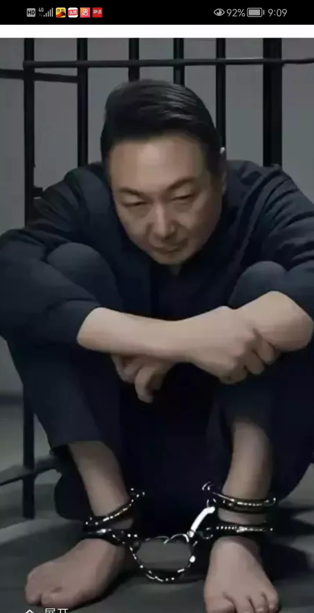 尹锡悦后悔了，一步踏错终身错，现在想买后悔药，曾经的风光无限，衣来伸手，饭来张口