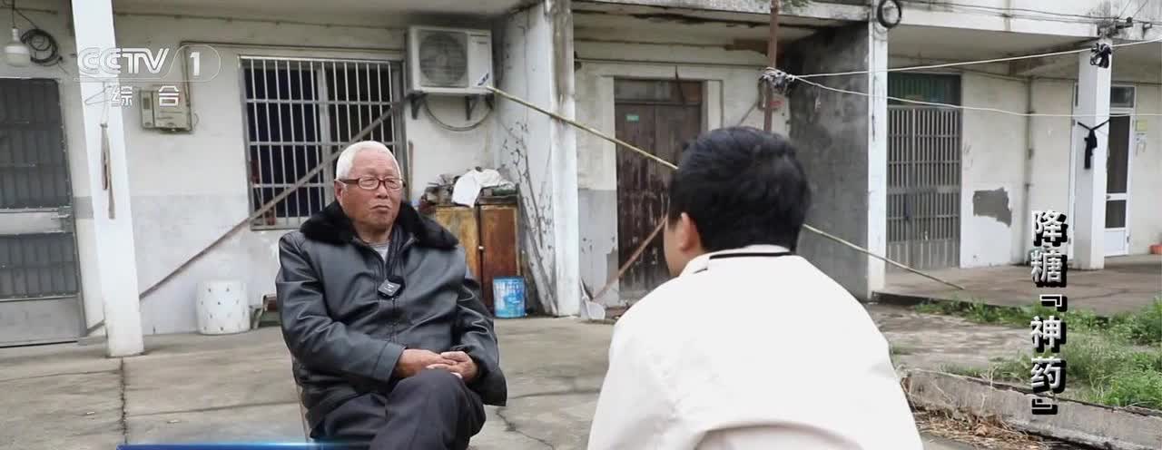 江苏省江阴市退休职工王阿姨在电视广告病友推荐下服用了一款治“糖”神药，昂贵神药却