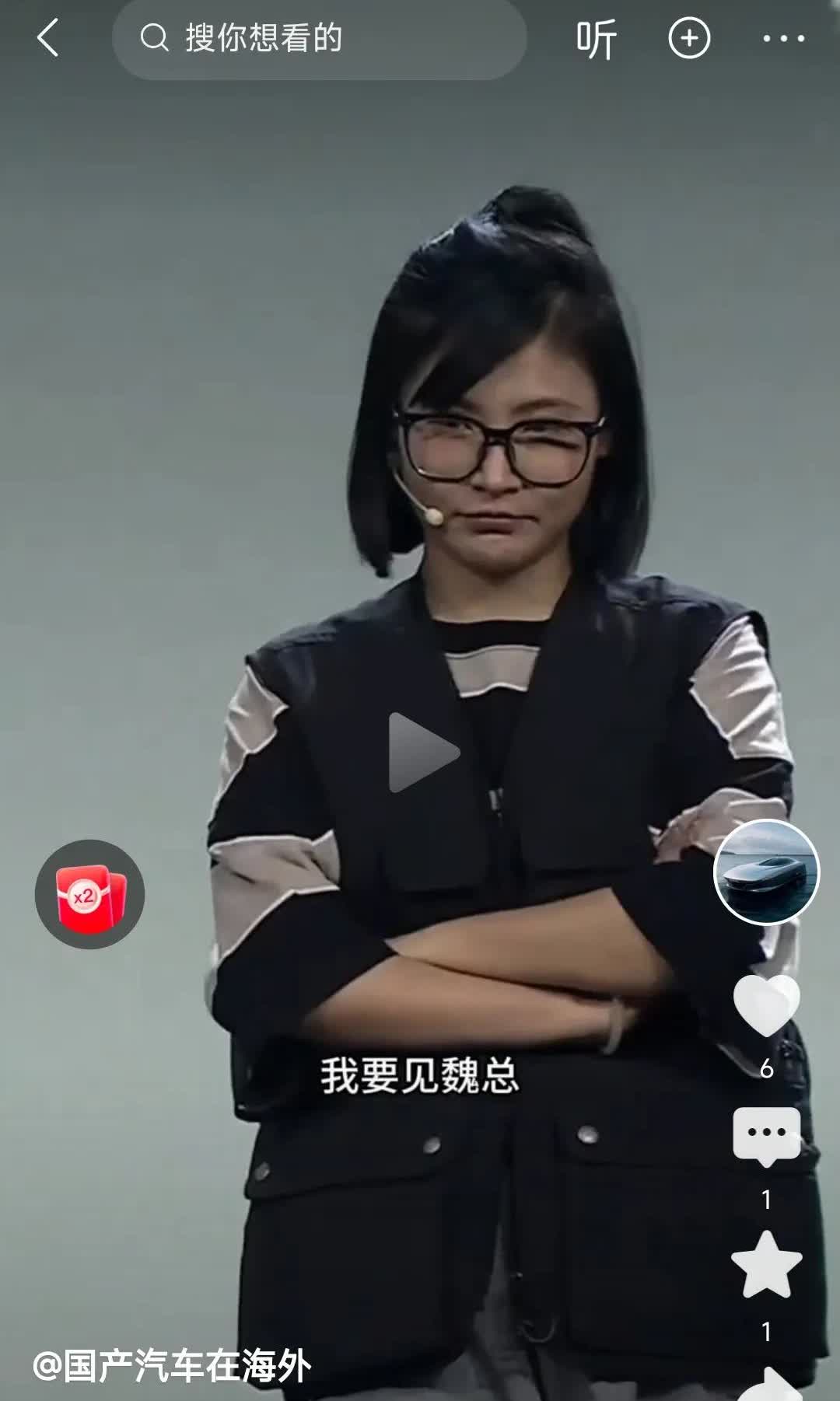 魏建军回应我要见魏总
哈弗大狗26款发布会，魏建军出席，有一名大狗用户要见魏总