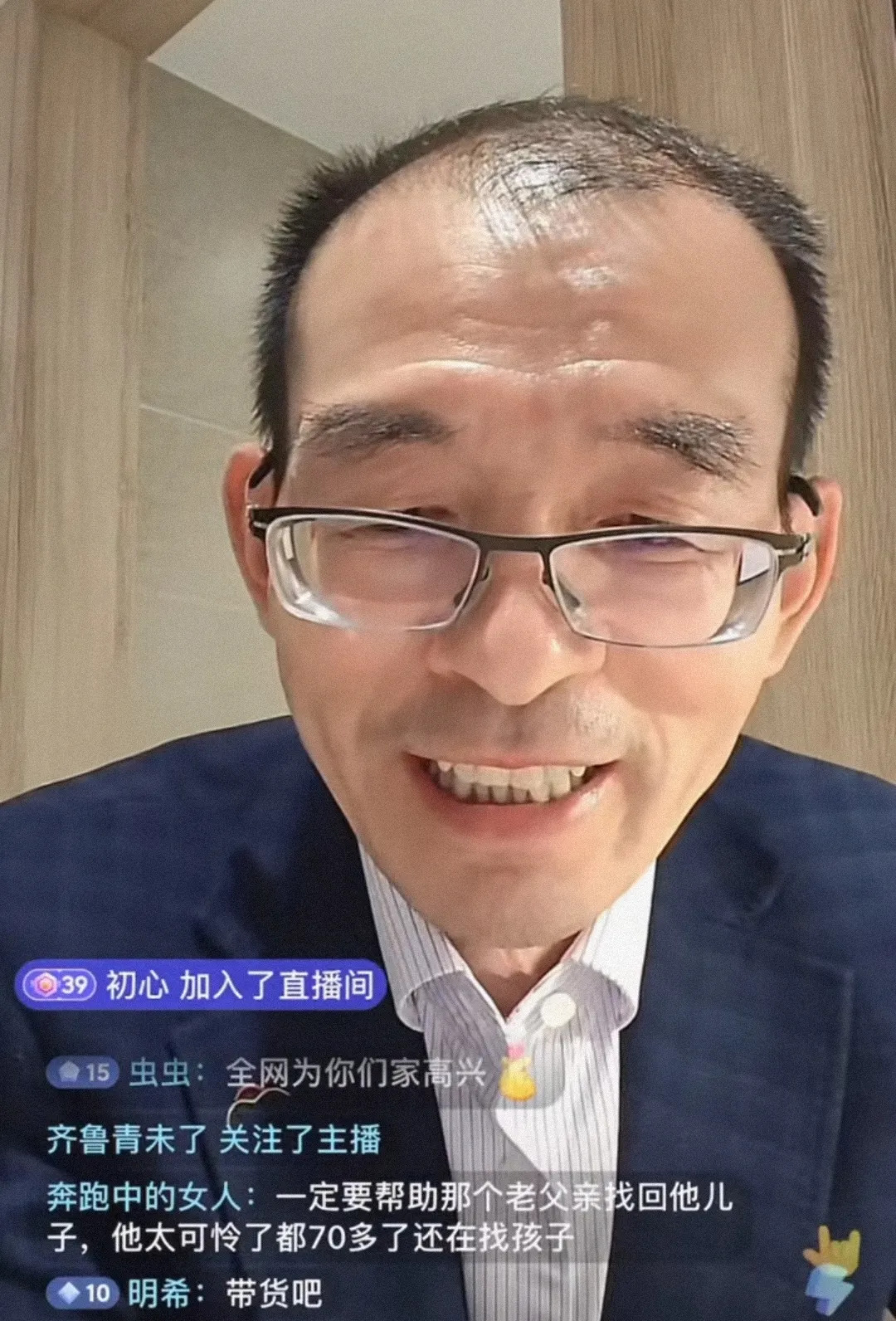 谢浩男生活费引网友热议











天哪，谢浩男的生活费竟然成了网友们