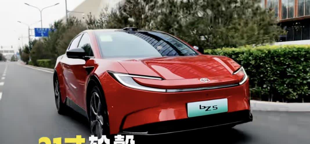万万没想到，一觉醒来！工信部发布了重磅消息：
1、从2026年1月1日开始，乘