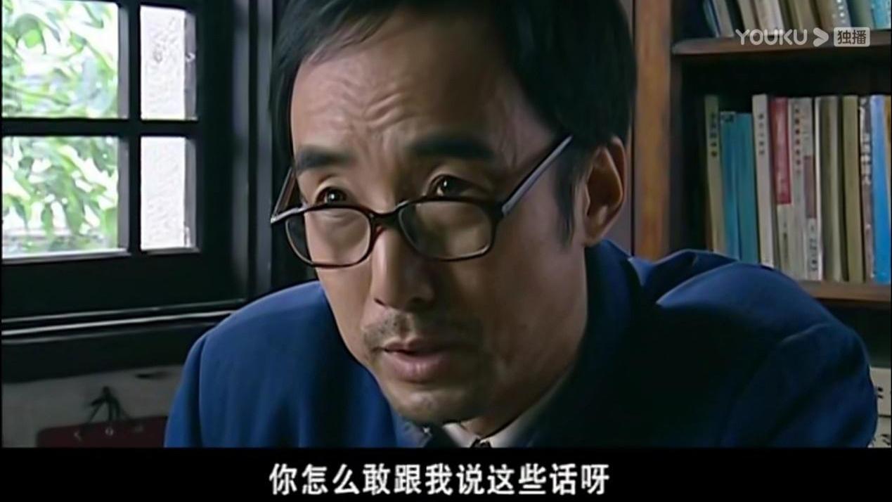 《沧浪之水》杀疯了：你不敢撕破脸，就得替别人擦一辈子屁股！