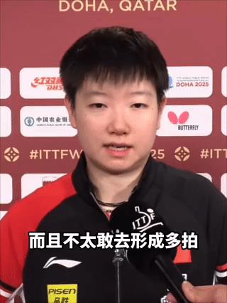 让采访一向积极乐观的小莎说出“活到了明天”这句话，也是被楚化很严重了哈～
但是也