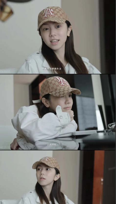 邓紫棋你听劝吧！
以后还是别素颜出现在镜头里了

倒不是因为不好看，主要是她这样