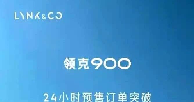 又语出惊人！长城汽车董事长魏建军一席话惊醒多少梦中人！
他说：传统内燃机技术我