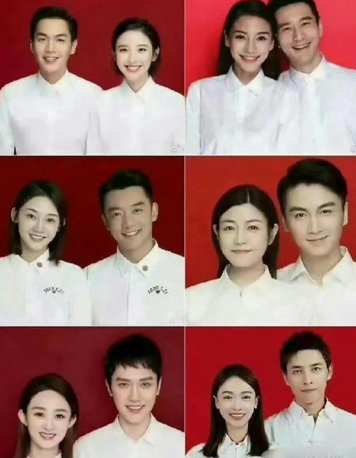 爱与不爱在结婚证眼神中就看得出来 ​​​
