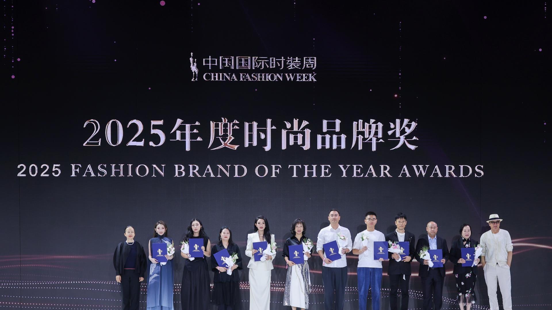 赢智尚首秀中国国际时装周，职场时装美学新纪元