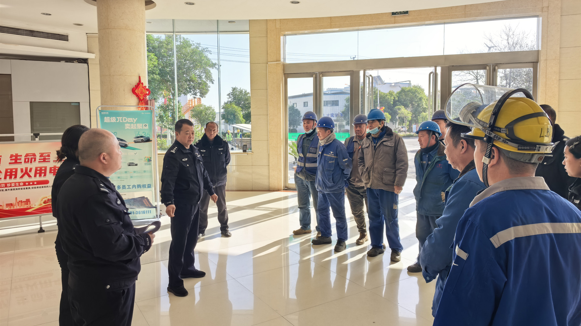 焦作中站：多部门联合开展禁毒宣传活动